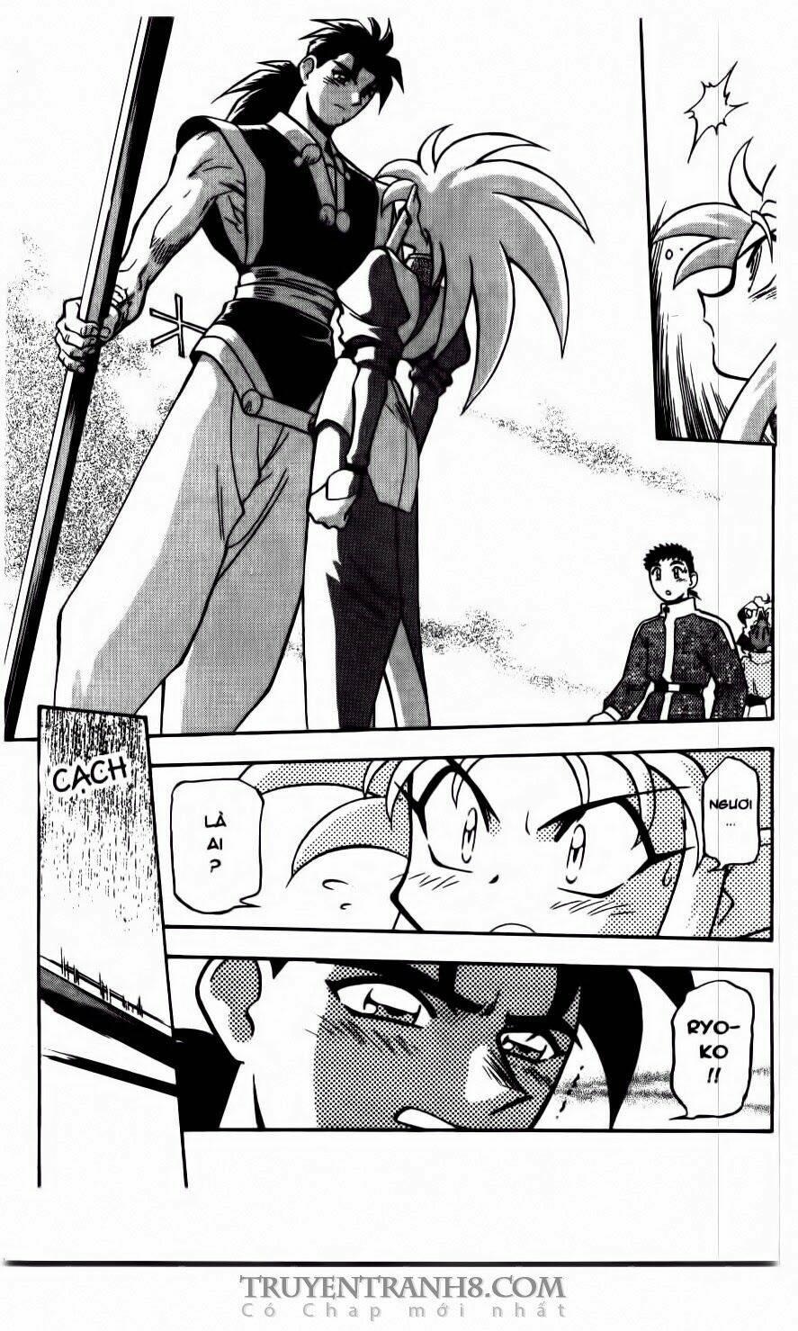 Tenchi Vô Dụng Chapter 51 - Trang 2