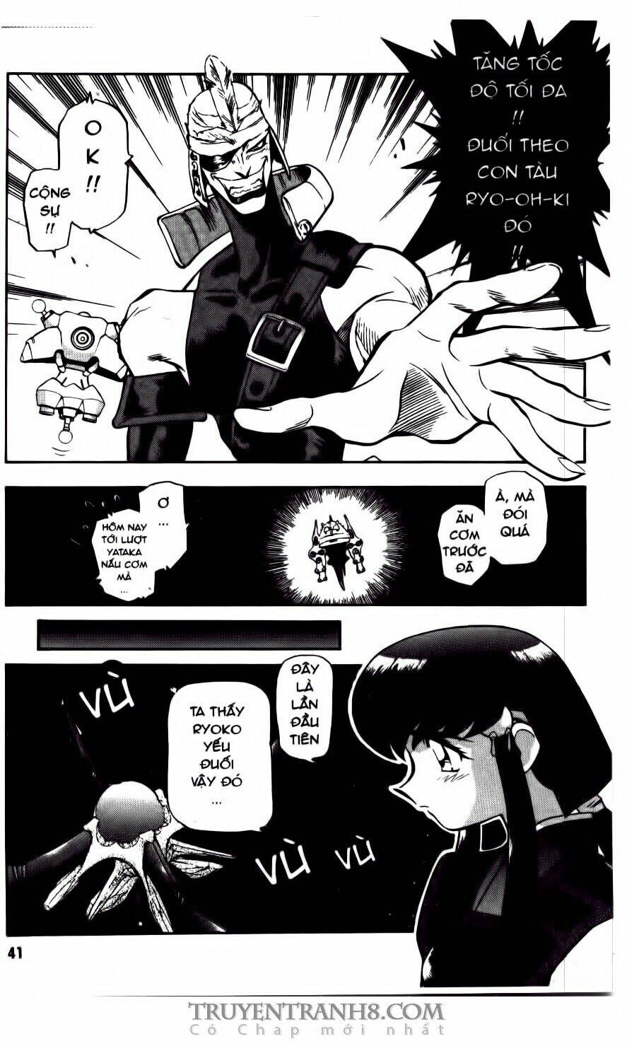 Tenchi Vô Dụng Chapter 51 - Trang 2