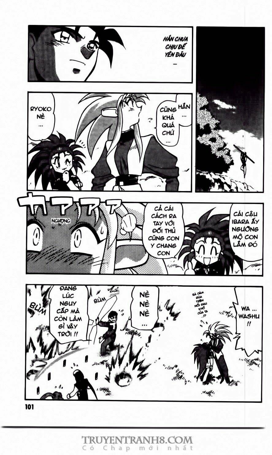 Tenchi Vô Dụng Chapter 53 - Trang 2