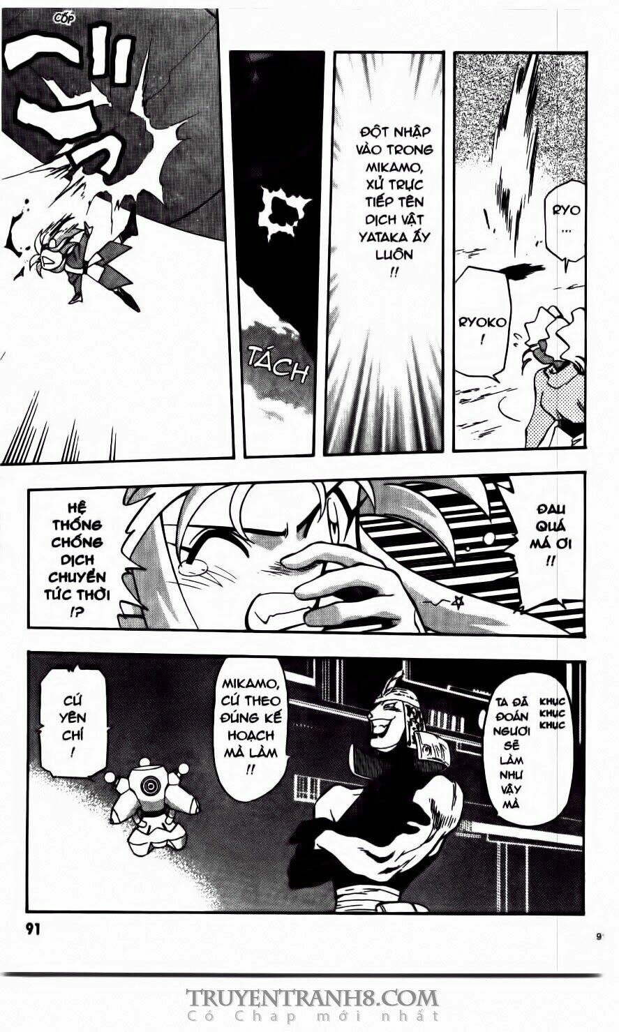 Tenchi Vô Dụng Chapter 53 - Trang 2