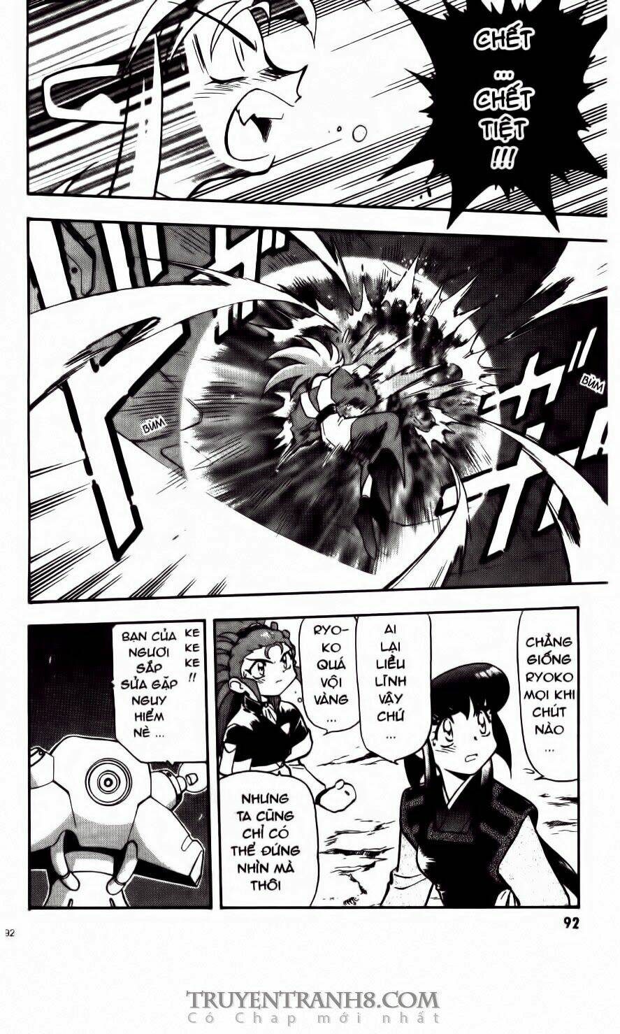 Tenchi Vô Dụng Chapter 53 - Trang 2