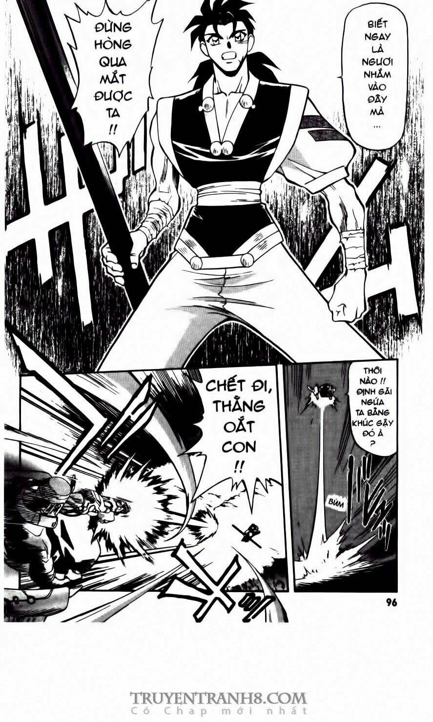 Tenchi Vô Dụng Chapter 53 - Trang 2