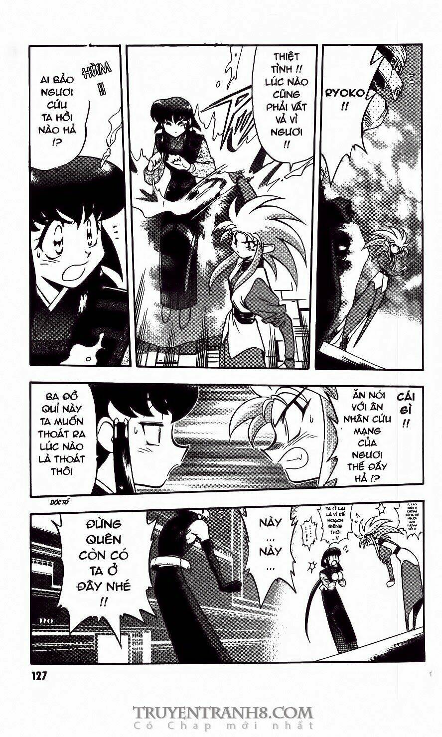 Tenchi Vô Dụng Chapter 54 - Trang 2