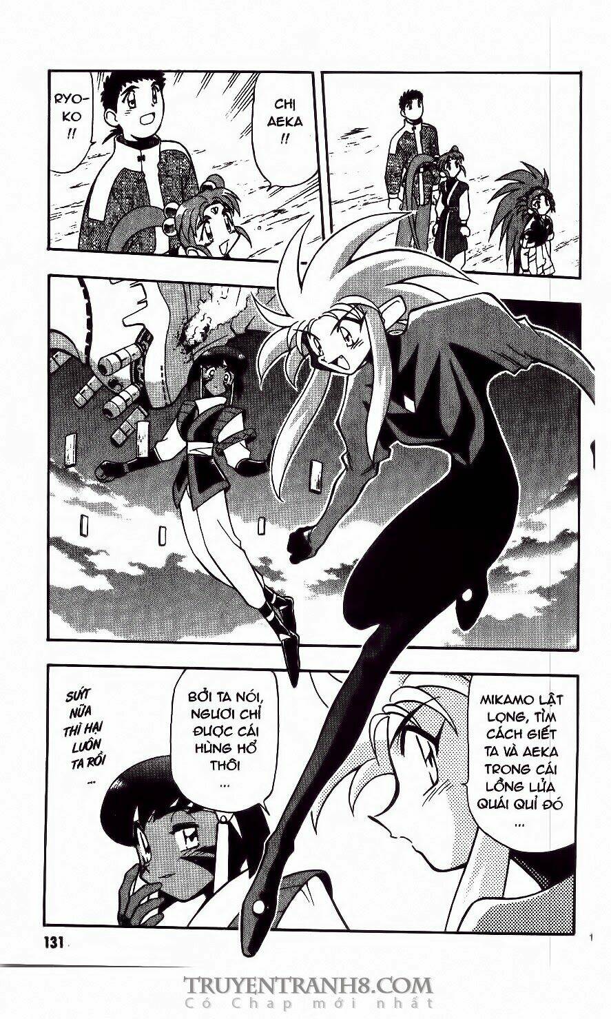 Tenchi Vô Dụng Chapter 54 - Trang 2