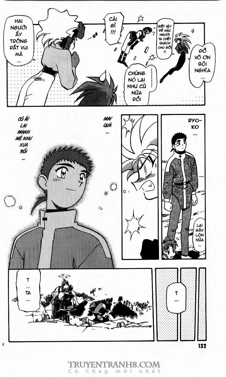 Tenchi Vô Dụng Chapter 54 - Trang 2