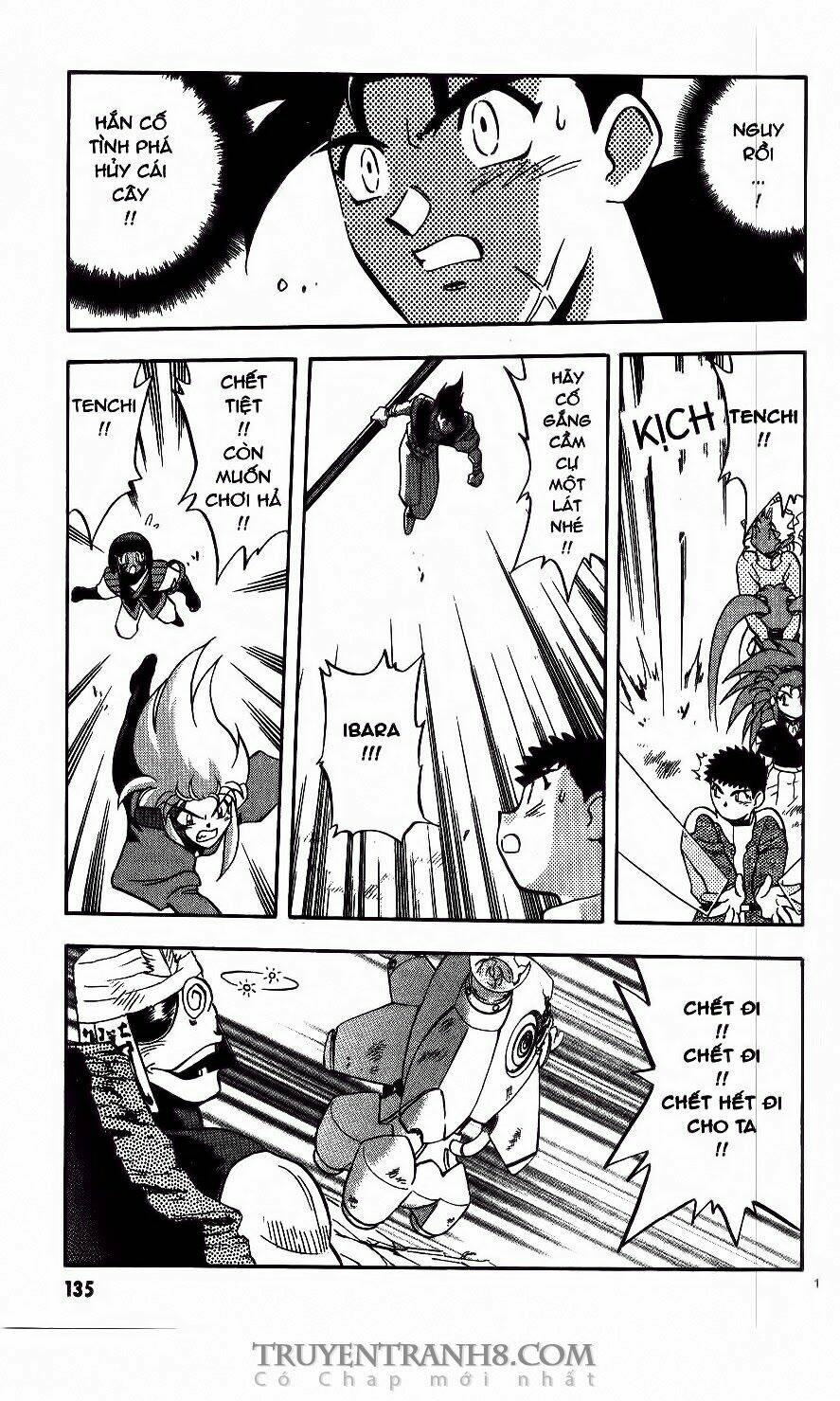 Tenchi Vô Dụng Chapter 54 - Trang 2