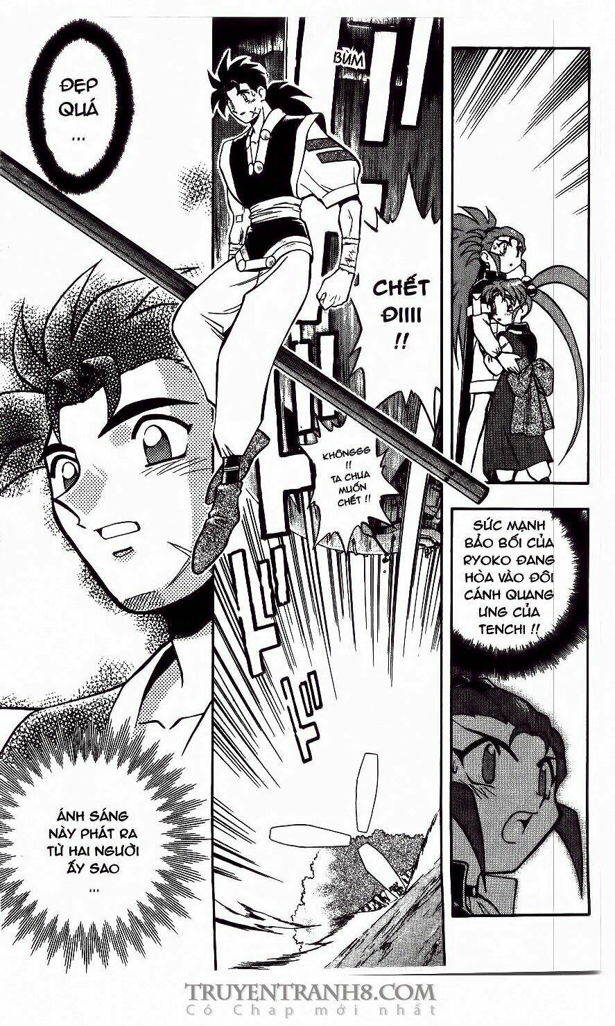 Tenchi Vô Dụng Chapter 54 - Trang 2