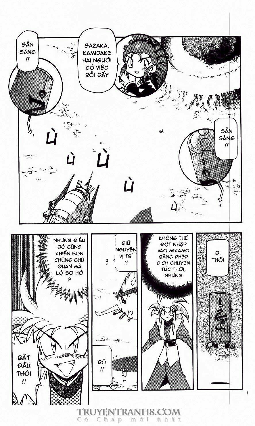 Tenchi Vô Dụng Chapter 54 - Trang 2