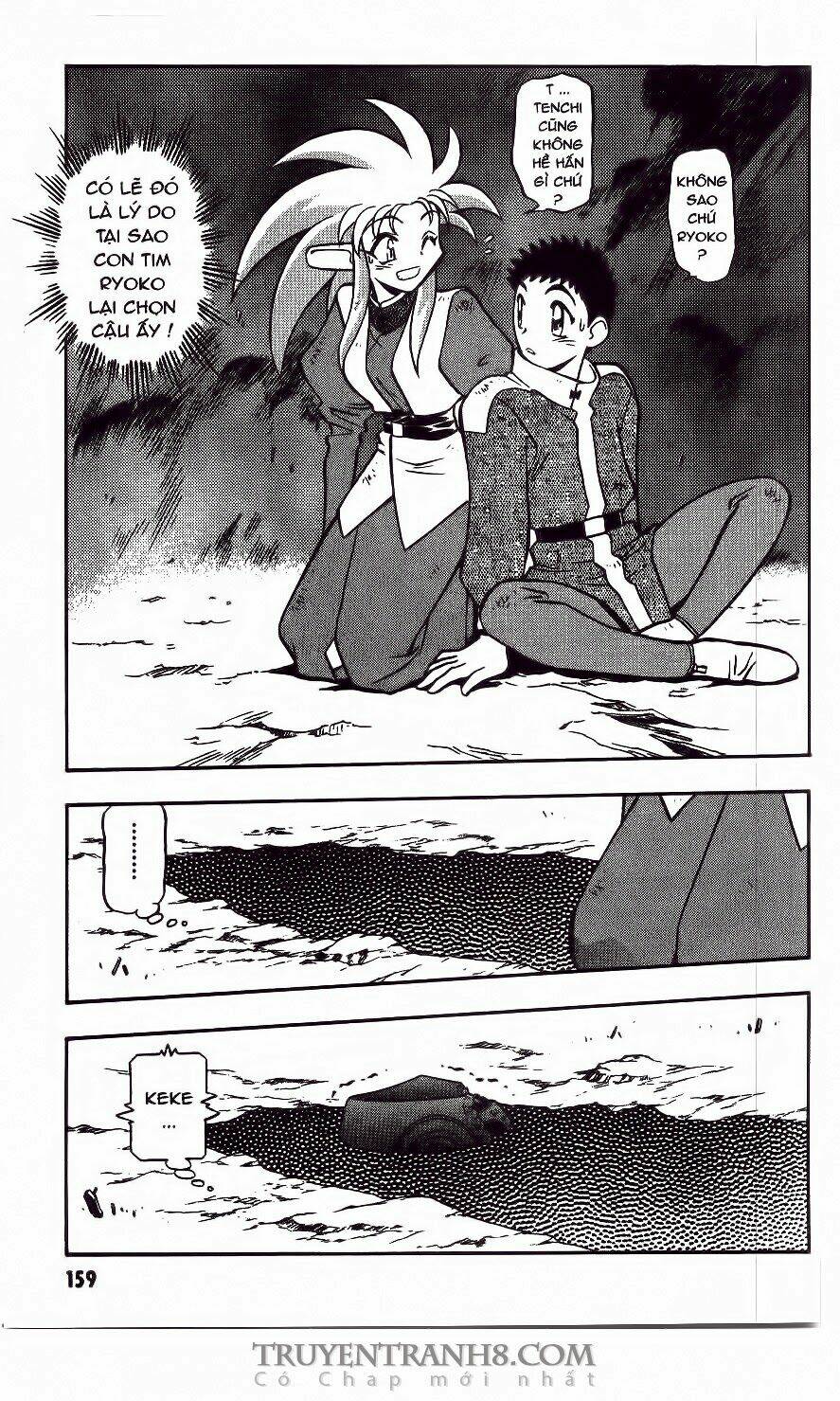 Tenchi Vô Dụng Chapter 55 - Trang 2