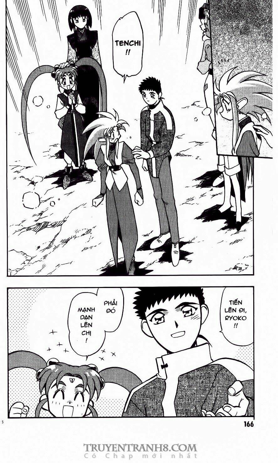 Tenchi Vô Dụng Chapter 55 - Trang 2