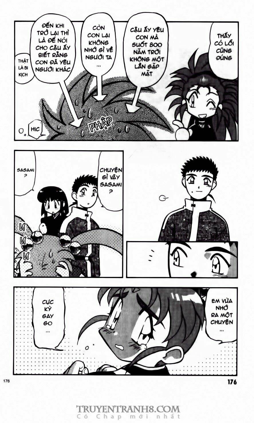 Tenchi Vô Dụng Chapter 55 - Trang 2