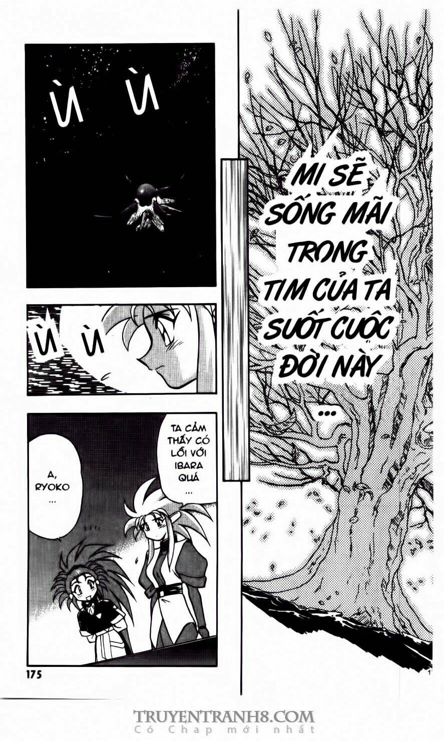 Tenchi Vô Dụng Chapter 55 - Trang 2