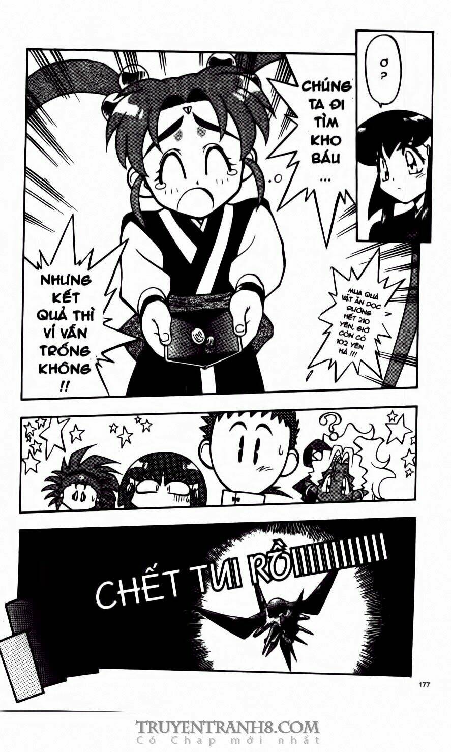 Tenchi Vô Dụng Chapter 55 - Trang 2