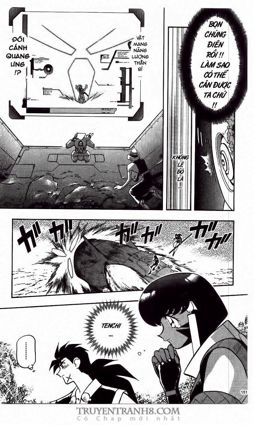 Tenchi Vô Dụng Chapter 55 - Trang 2