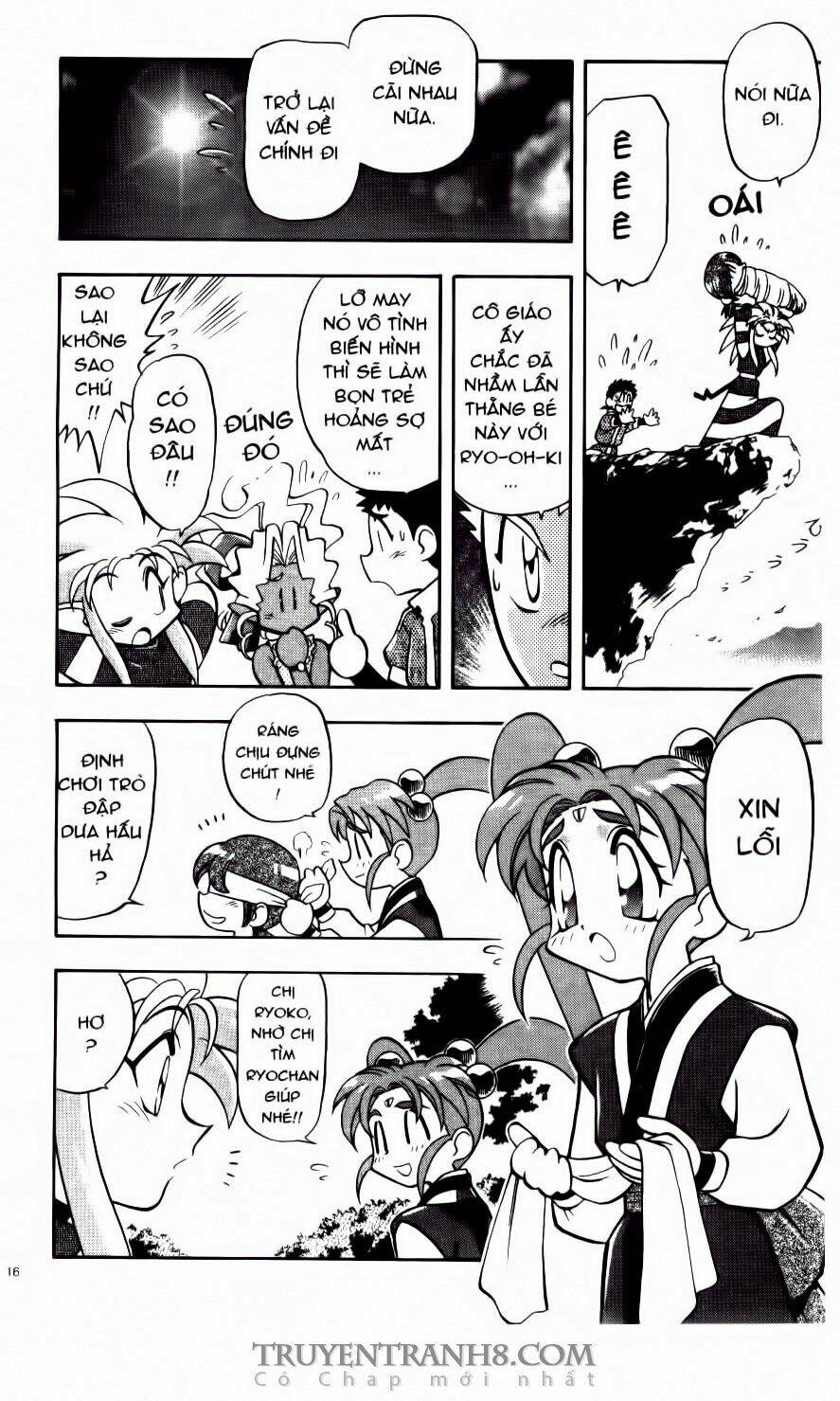 Tenchi Vô Dụng Chapter 56 - Trang 2