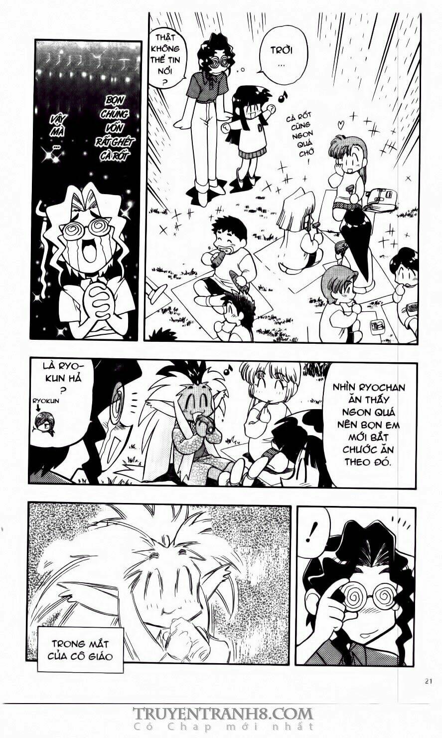 Tenchi Vô Dụng Chapter 56 - Trang 2