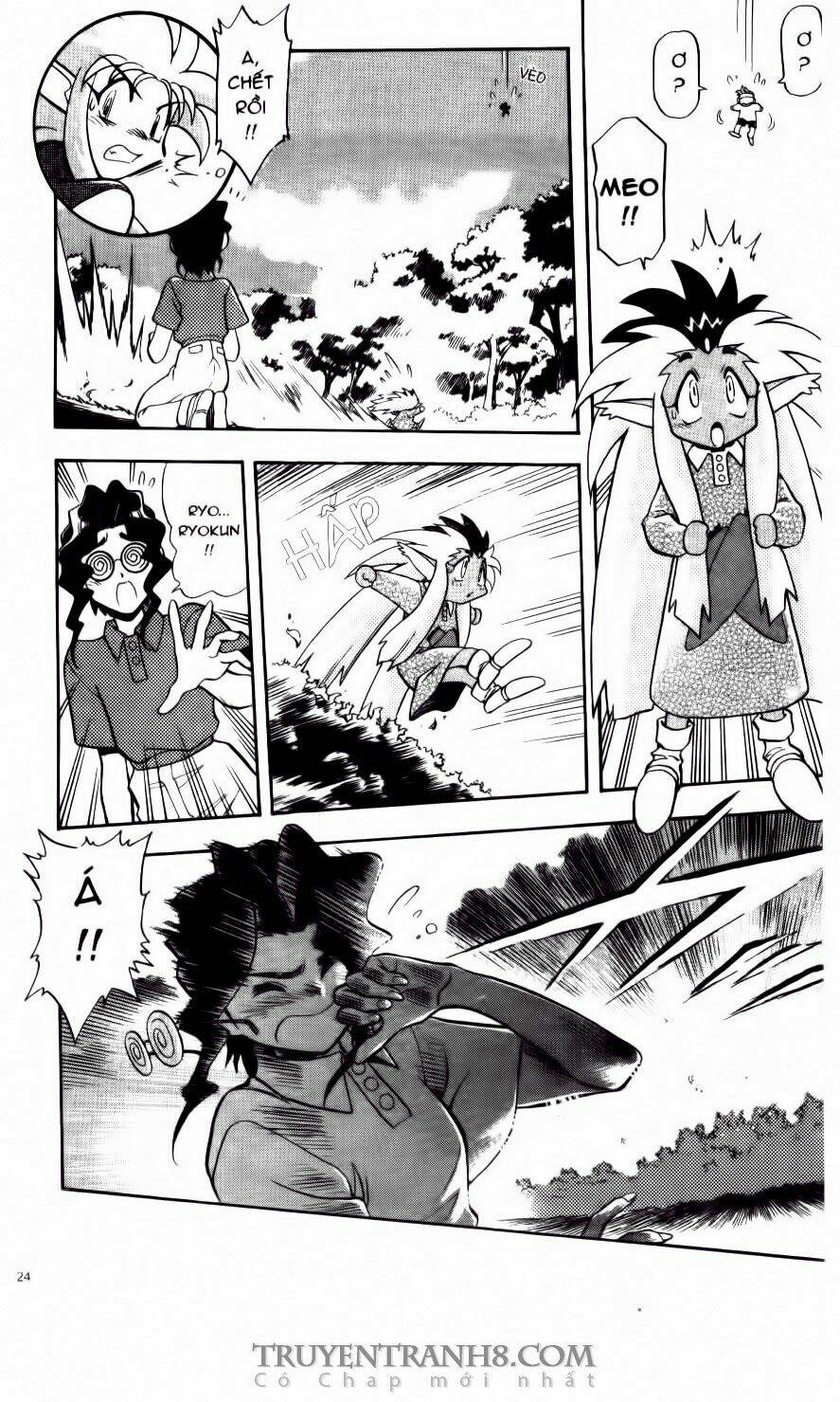 Tenchi Vô Dụng Chapter 56 - Trang 2