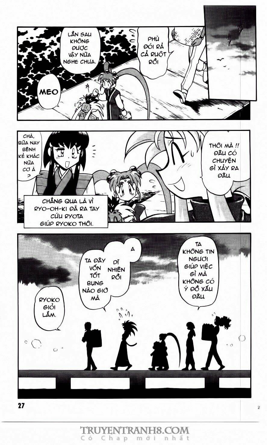 Tenchi Vô Dụng Chapter 56 - Trang 2