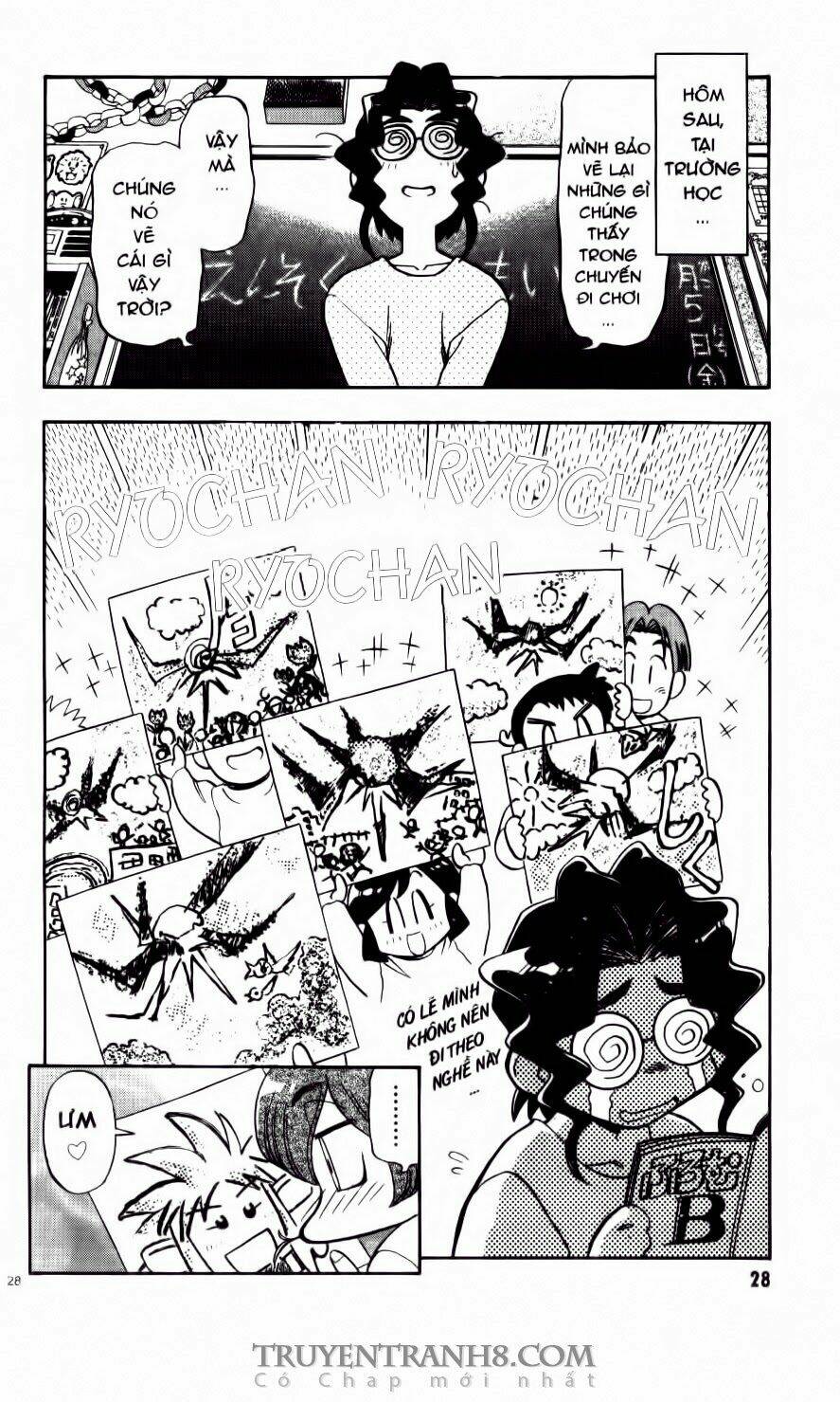 Tenchi Vô Dụng Chapter 56 - Trang 2