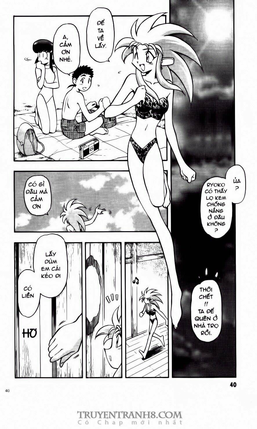 Tenchi Vô Dụng Chapter 57 - Trang 2