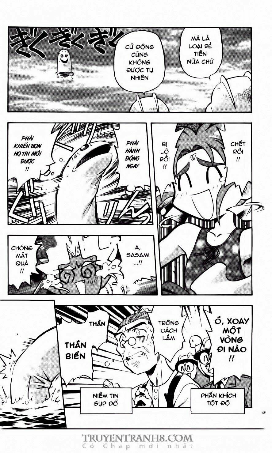 Tenchi Vô Dụng Chapter 57 - Trang 2