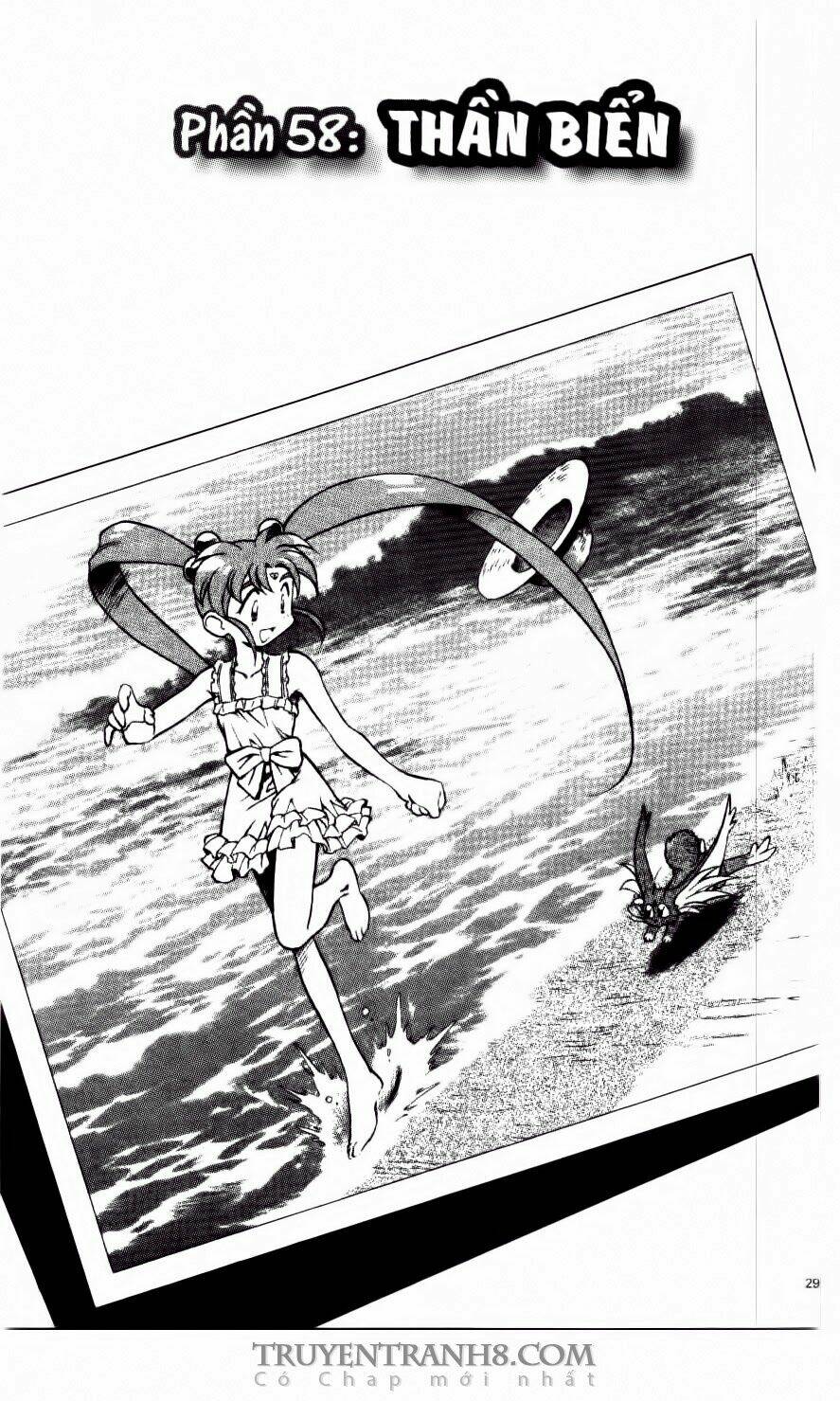 Tenchi Vô Dụng Chapter 57 - Trang 2