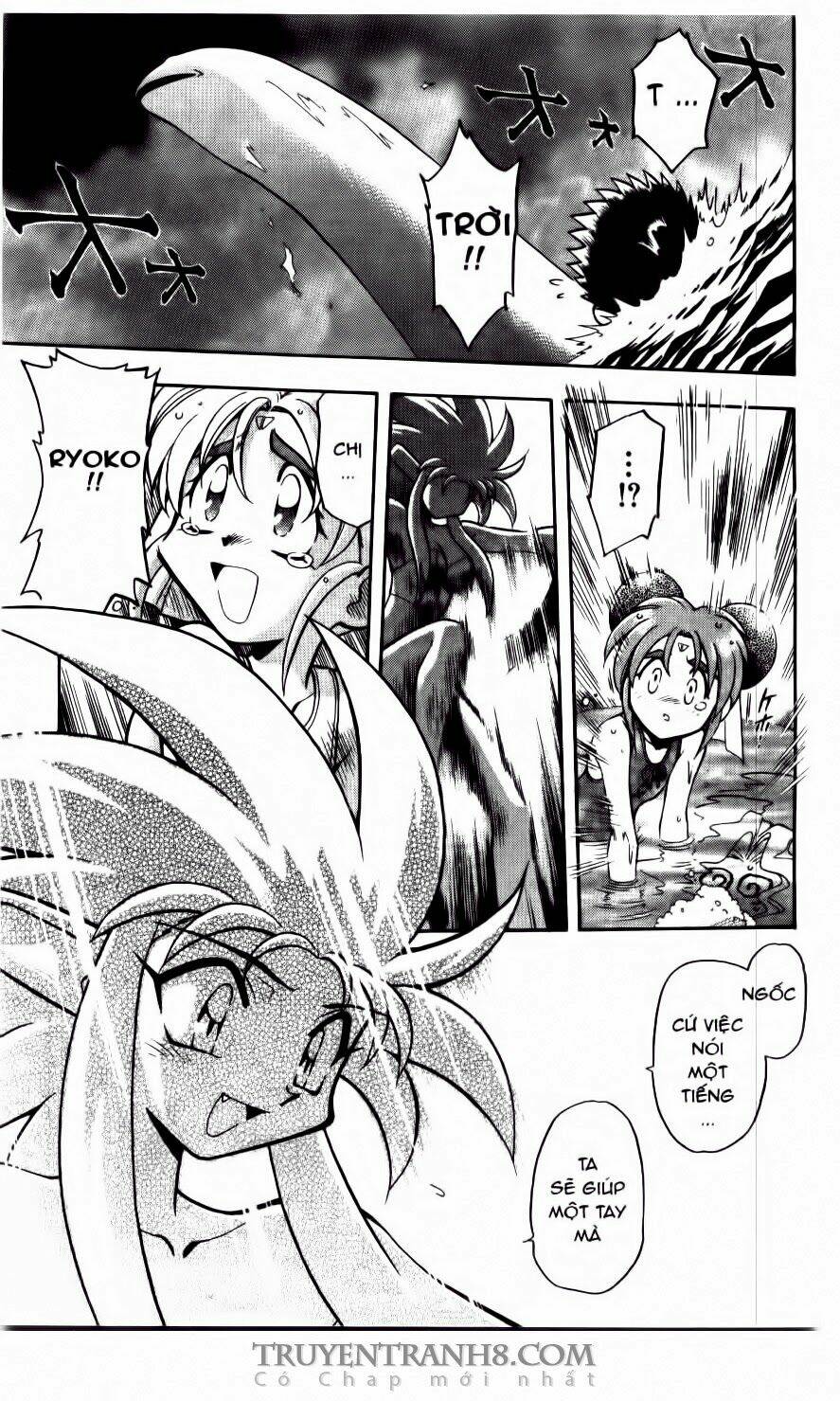 Tenchi Vô Dụng Chapter 57 - Trang 2