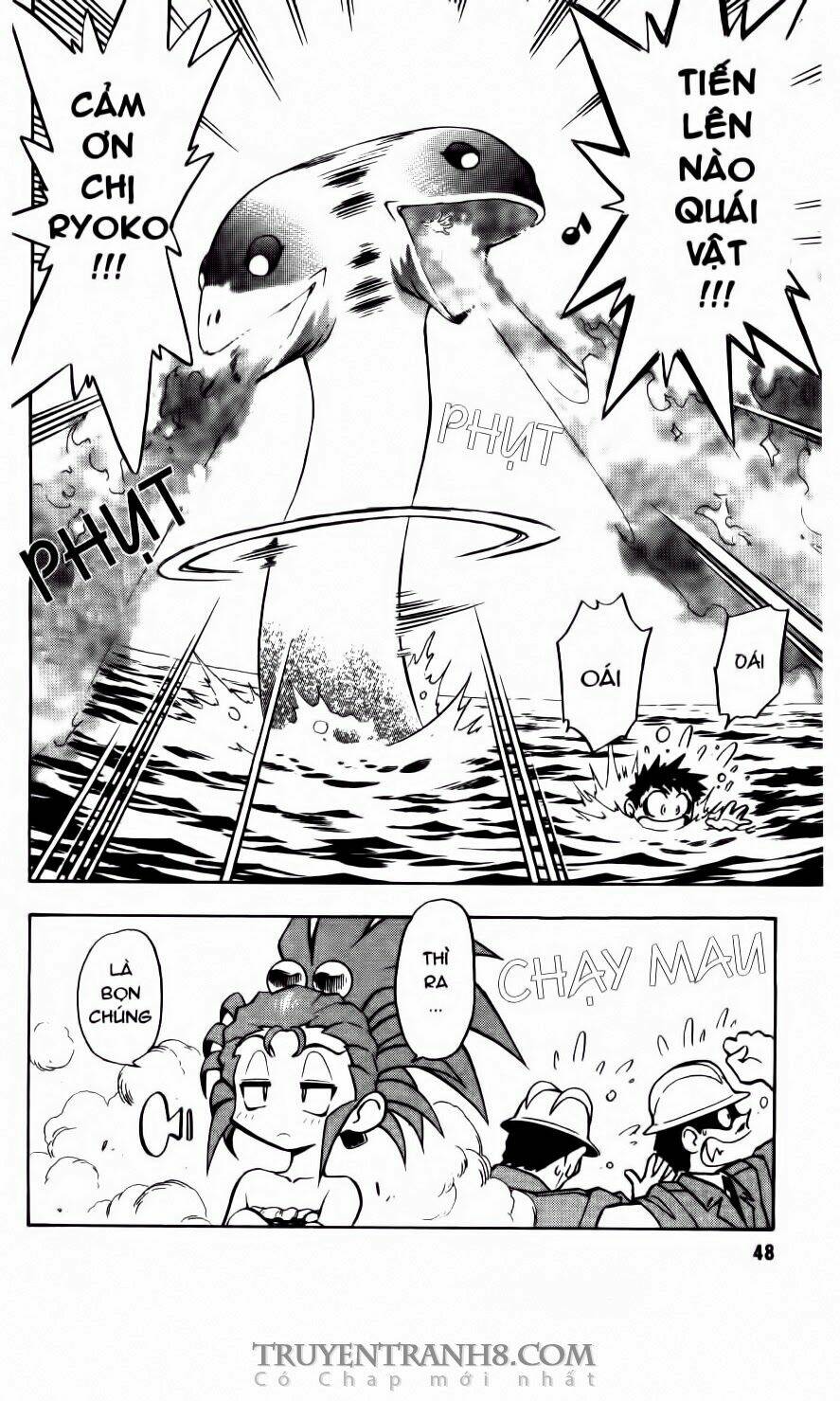 Tenchi Vô Dụng Chapter 57 - Trang 2