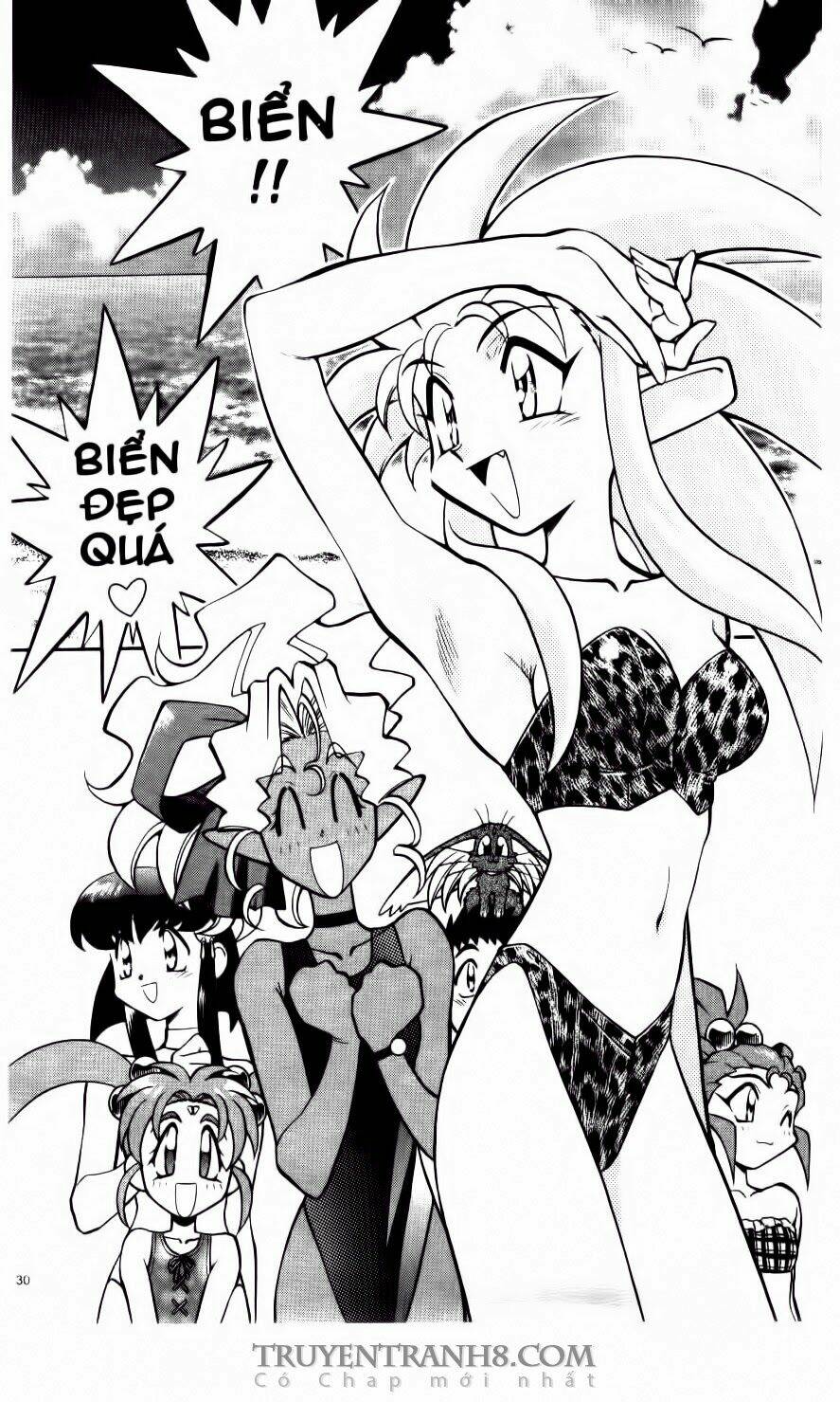 Tenchi Vô Dụng Chapter 57 - Trang 2