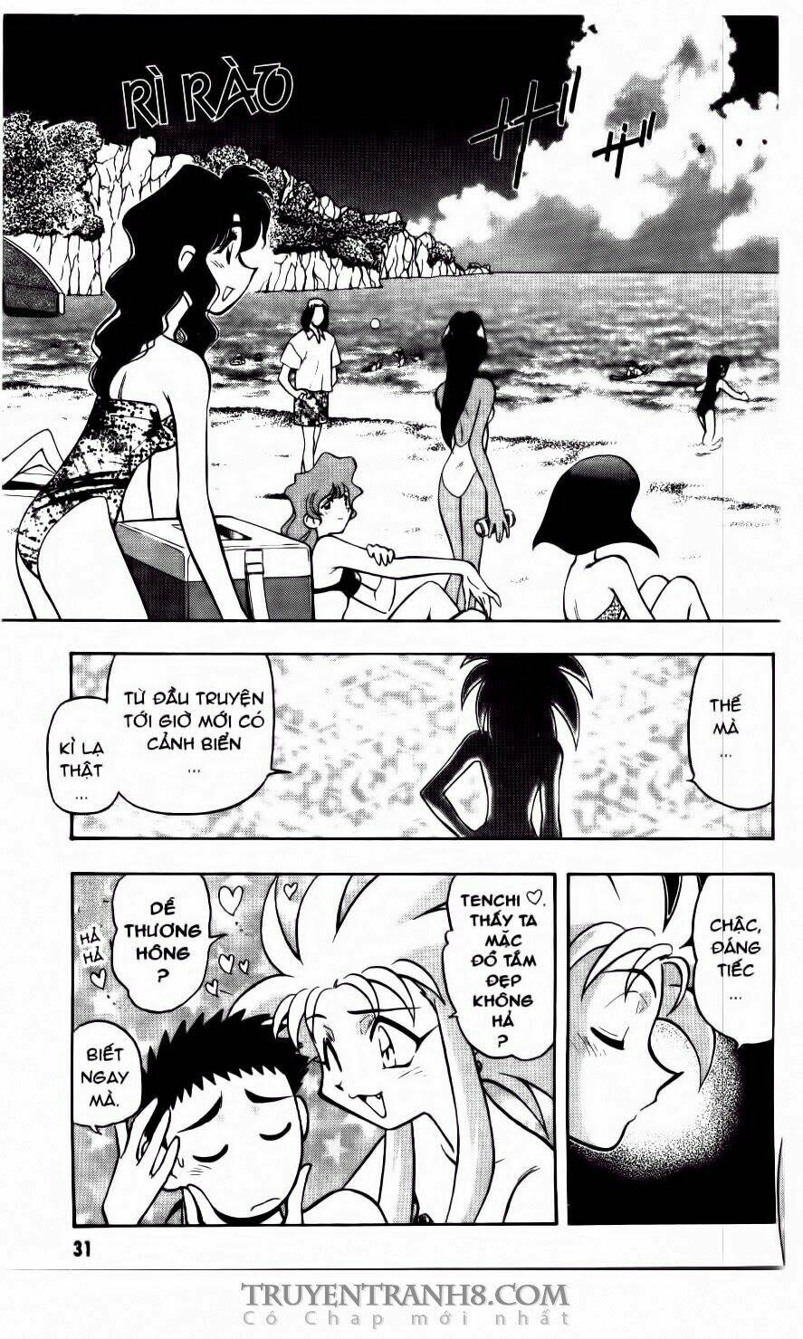 Tenchi Vô Dụng Chapter 57 - Trang 2