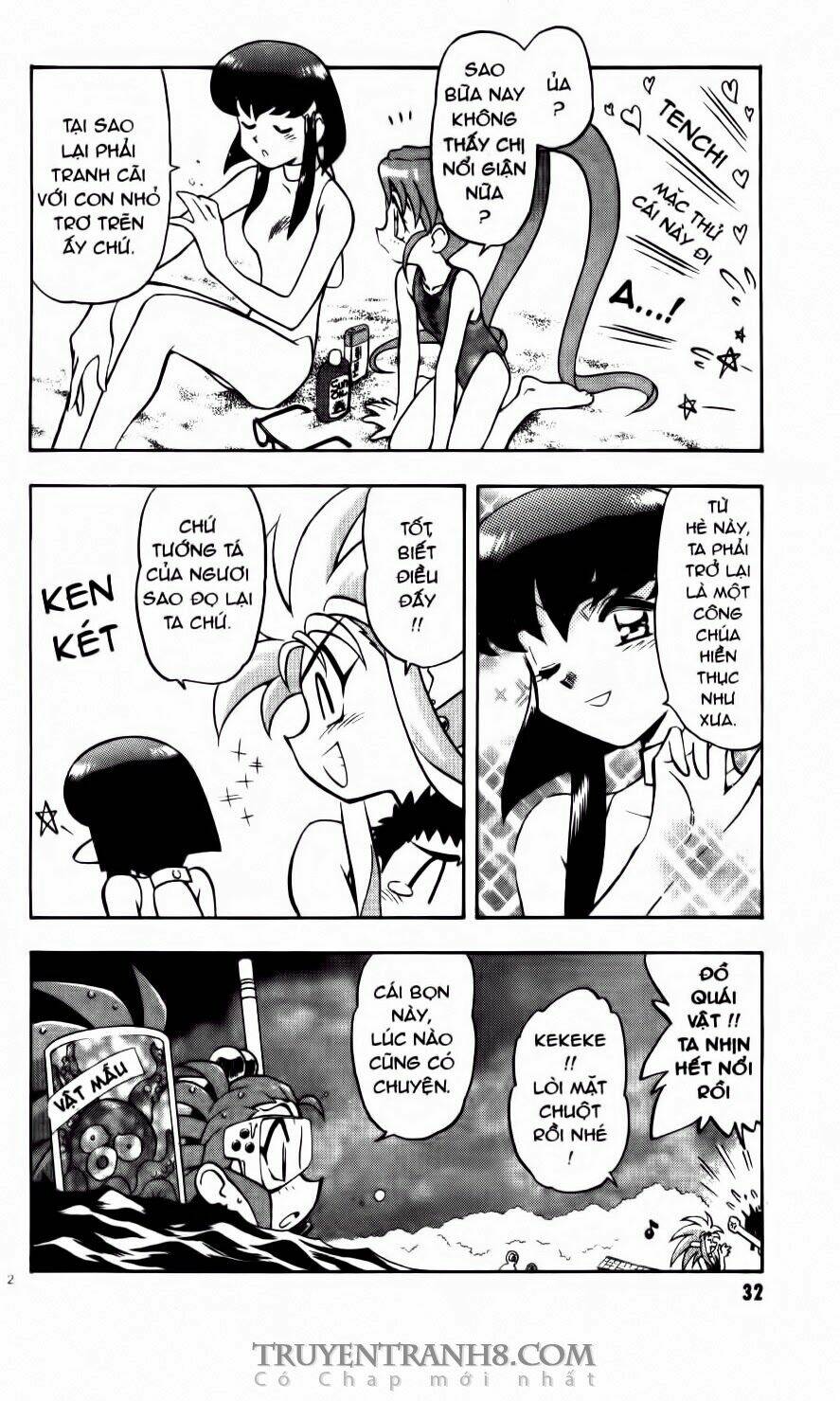 Tenchi Vô Dụng Chapter 57 - Trang 2