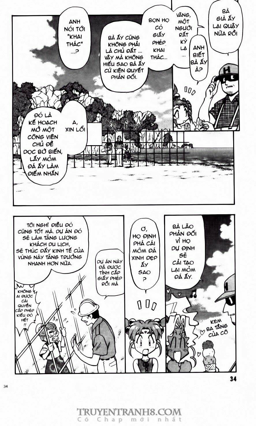 Tenchi Vô Dụng Chapter 57 - Trang 2