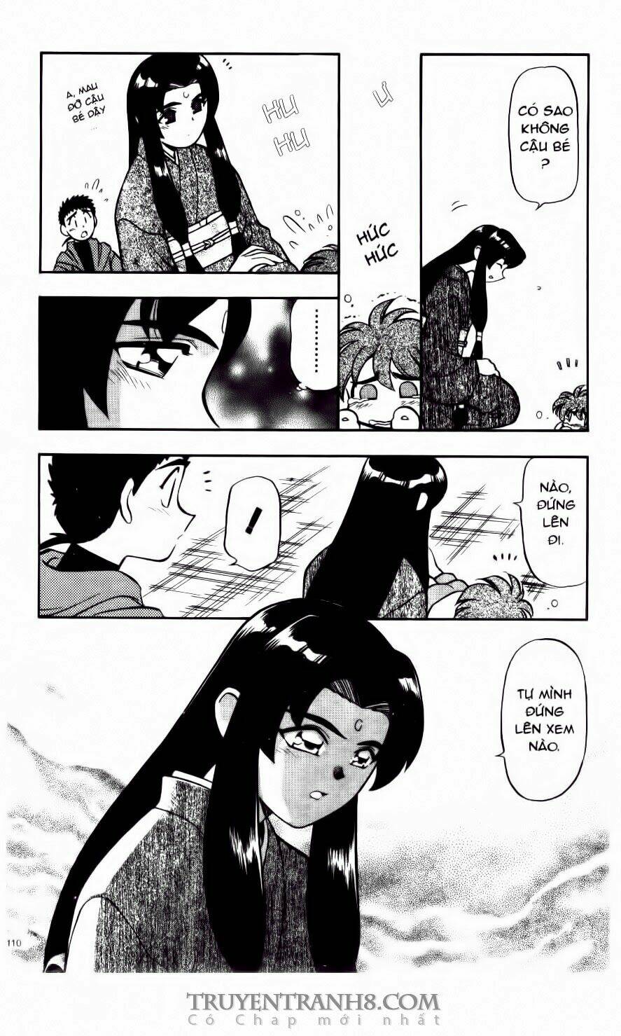 Tenchi Vô Dụng Chapter 60 - Trang 2
