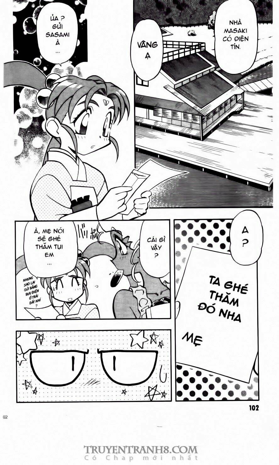 Tenchi Vô Dụng Chapter 60 - Trang 2