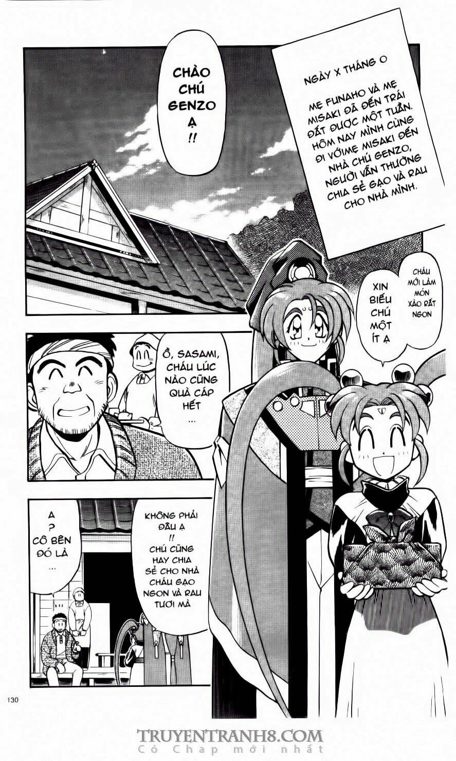 Tenchi Vô Dụng Chapter 60 - Trang 2