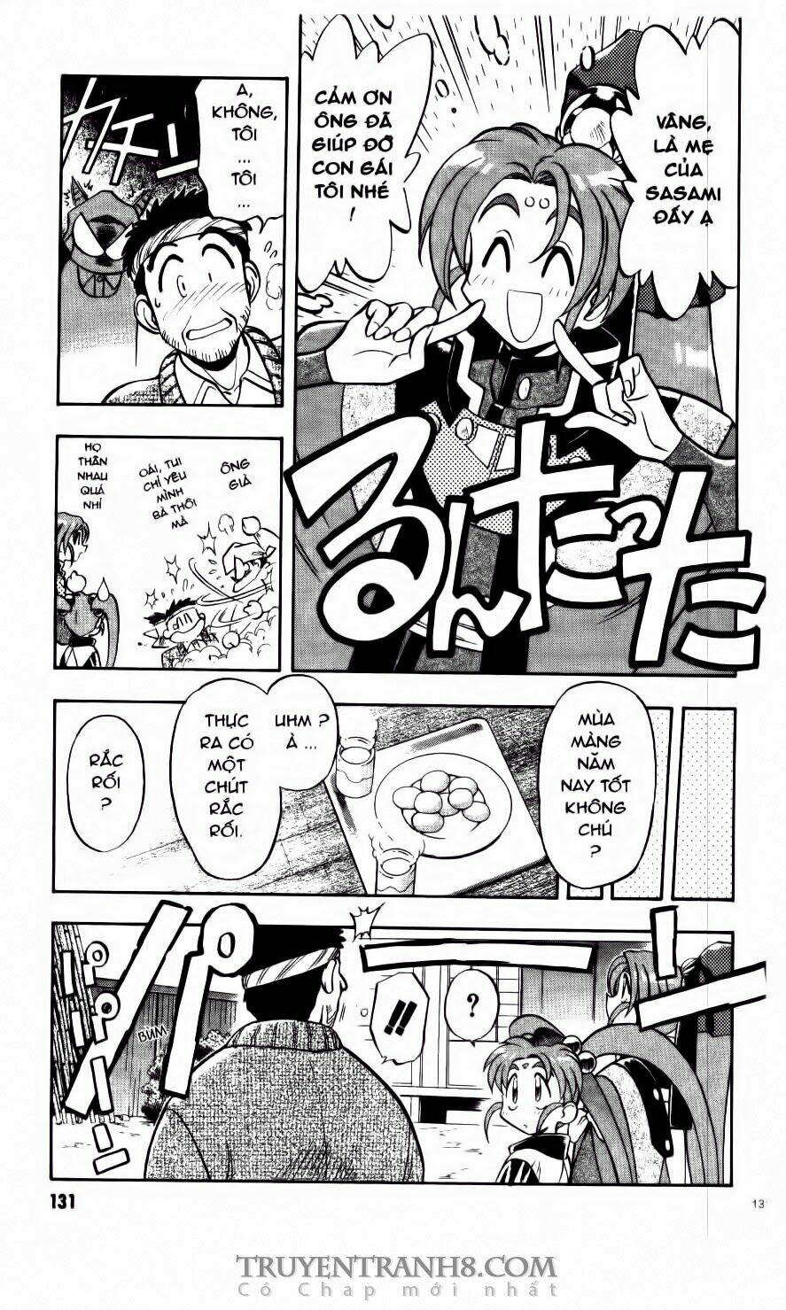 Tenchi Vô Dụng Chapter 60 - Trang 2