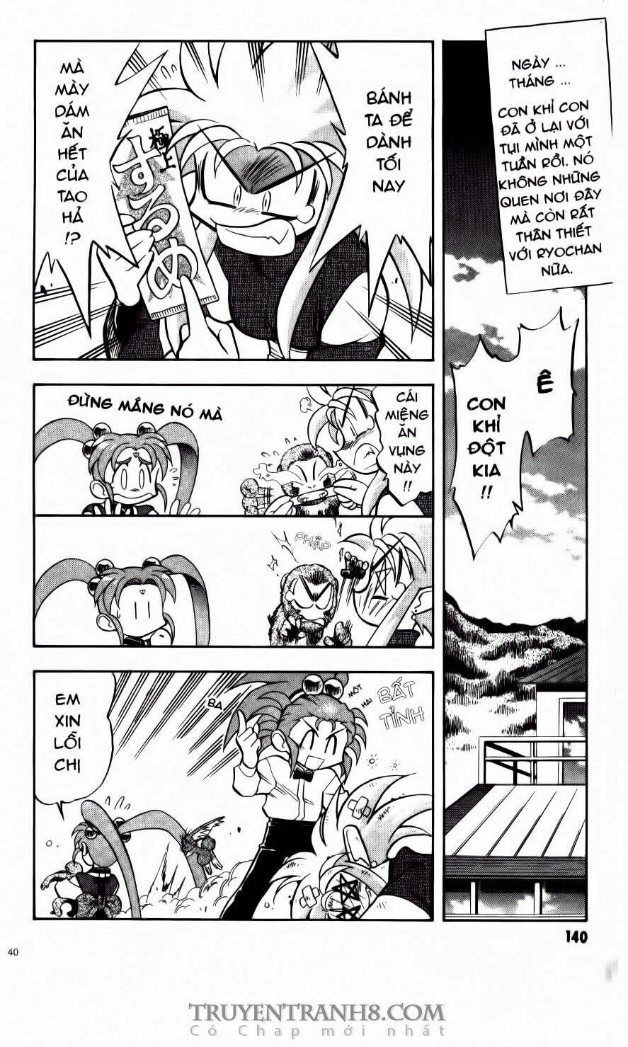 Tenchi Vô Dụng Chapter 60 - Trang 2