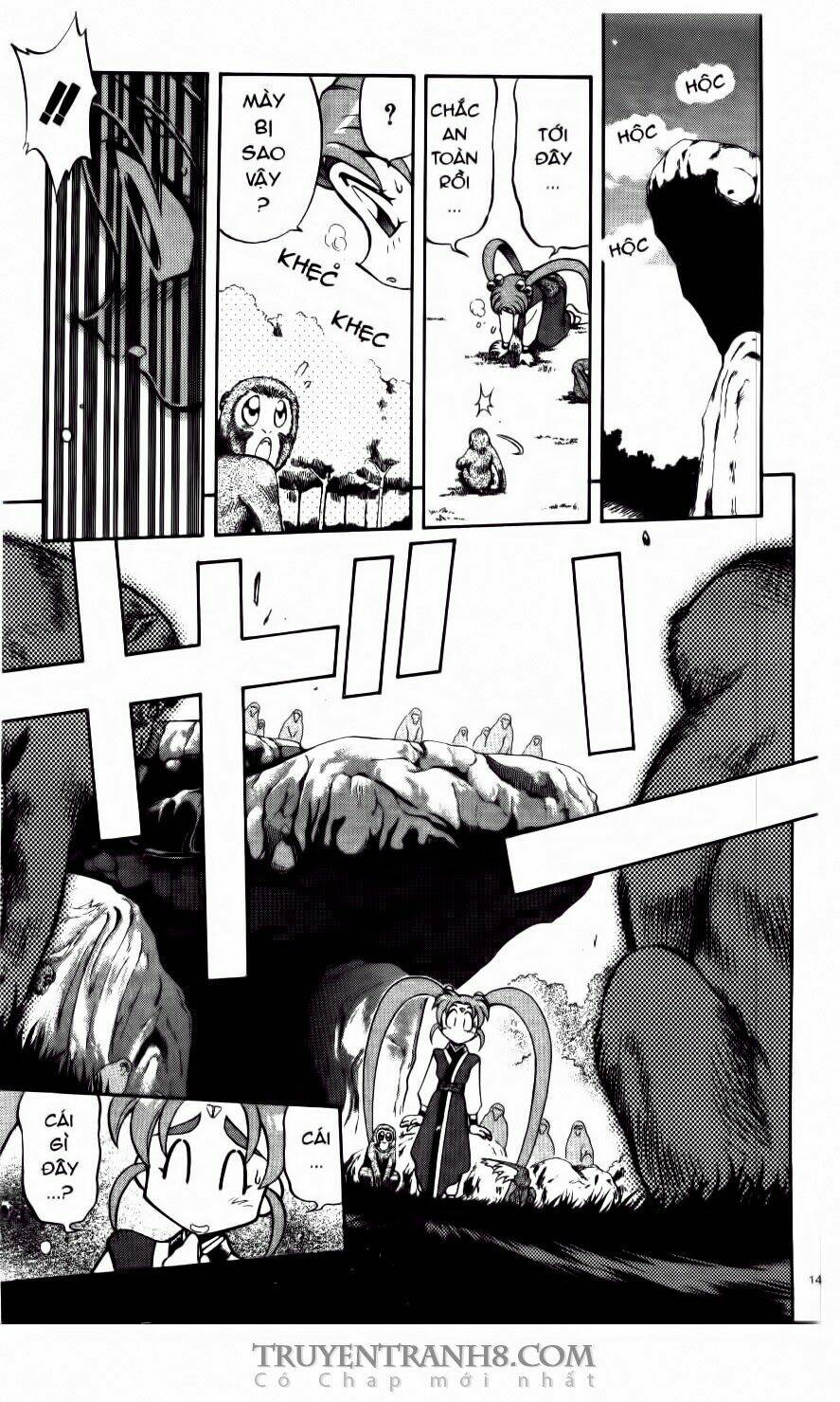 Tenchi Vô Dụng Chapter 60 - Trang 2