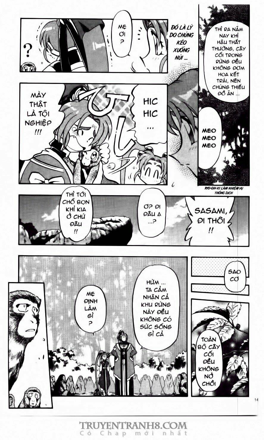 Tenchi Vô Dụng Chapter 60 - Trang 2