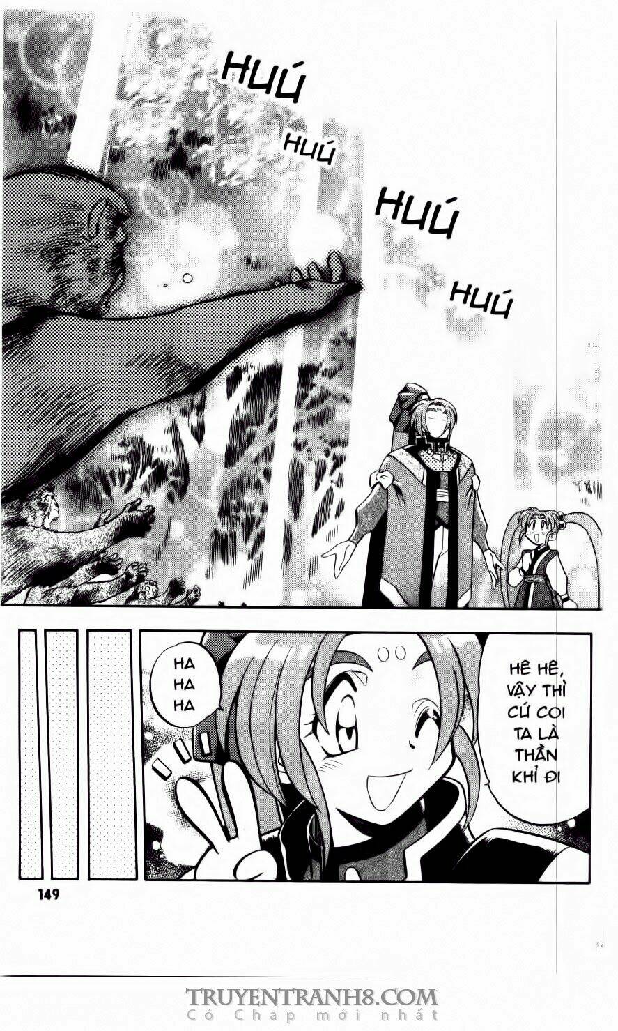 Tenchi Vô Dụng Chapter 60 - Trang 2