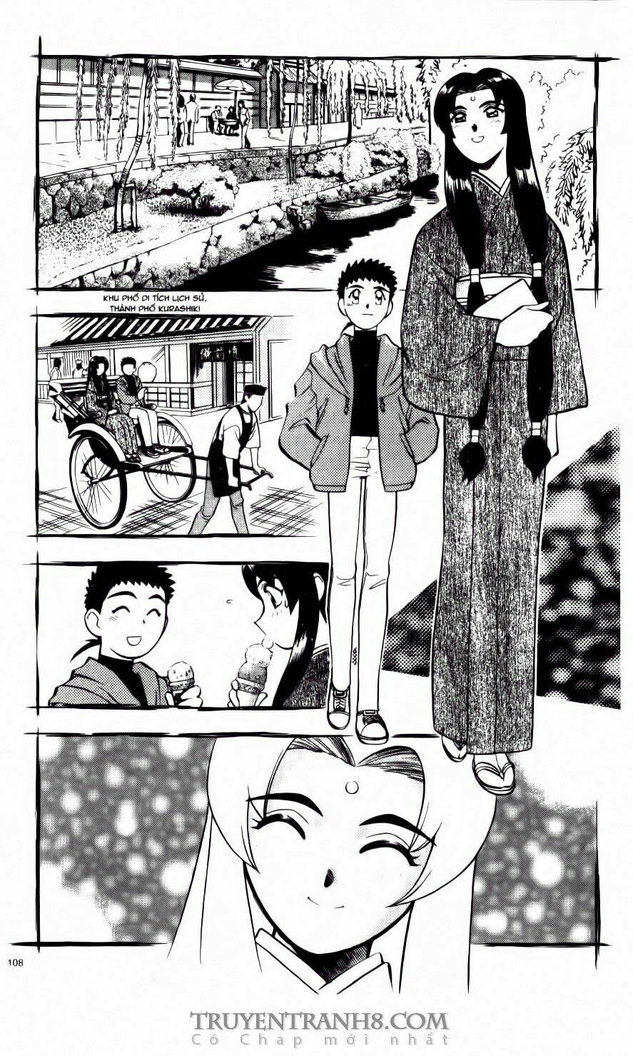 Tenchi Vô Dụng Chapter 60 - Trang 2