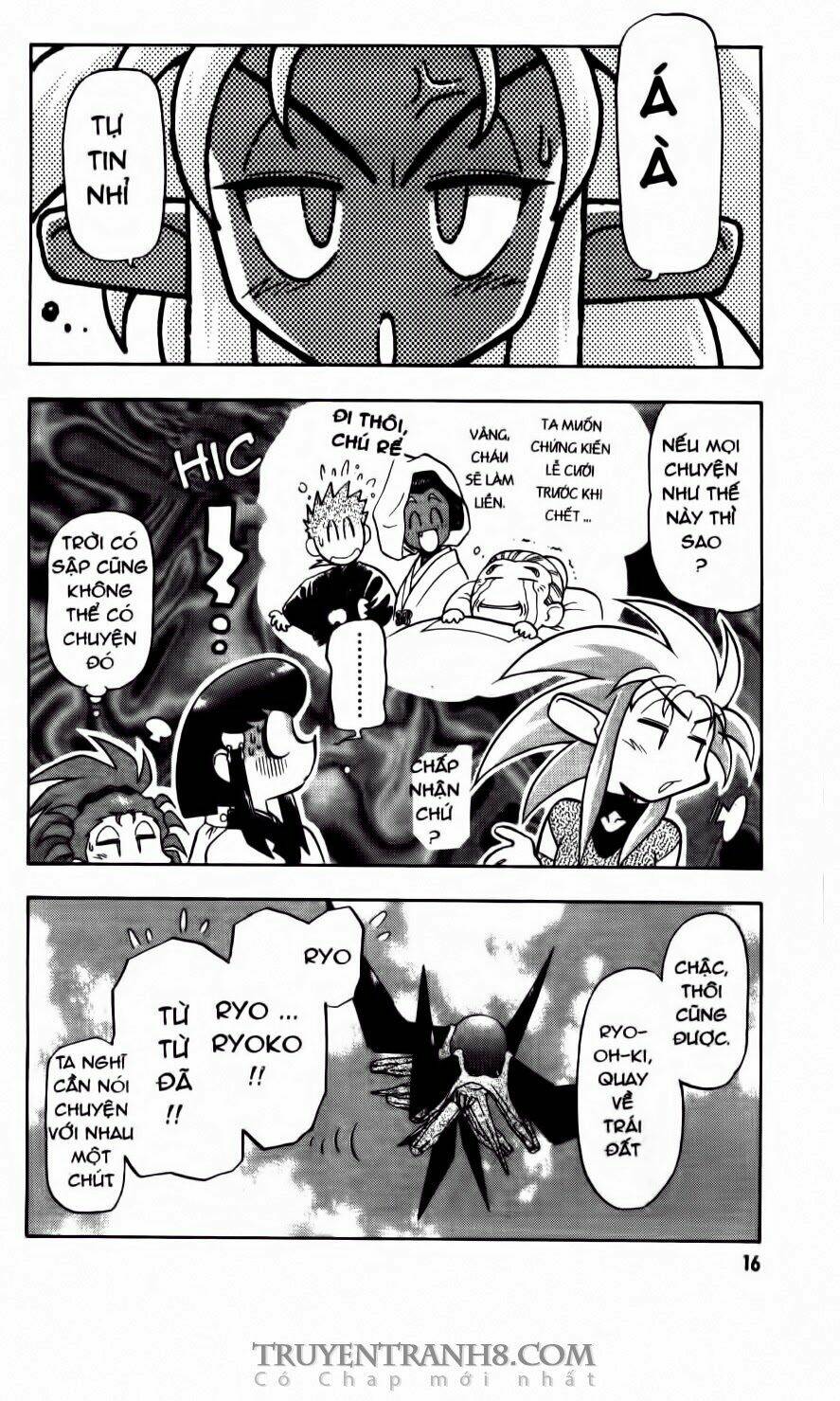 Tenchi Vô Dụng Chapter 62 - Trang 2