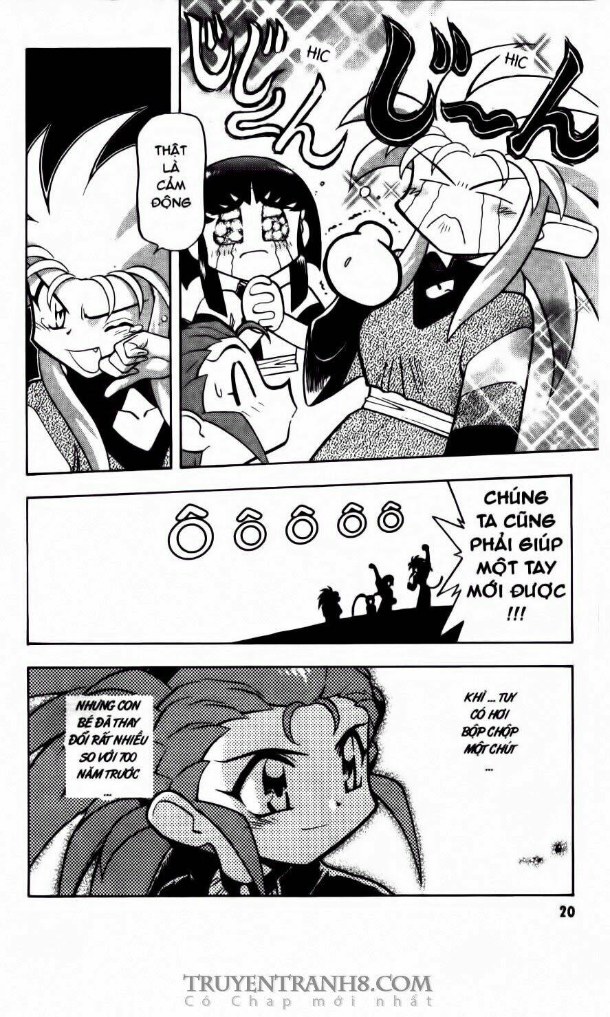 Tenchi Vô Dụng Chapter 62 - Trang 2