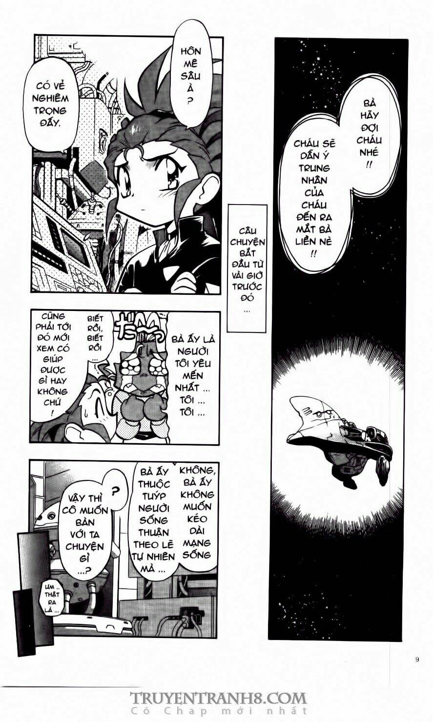 Tenchi Vô Dụng Chapter 62 - Trang 2