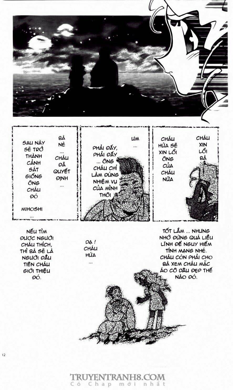 Tenchi Vô Dụng Chapter 62 - Trang 2