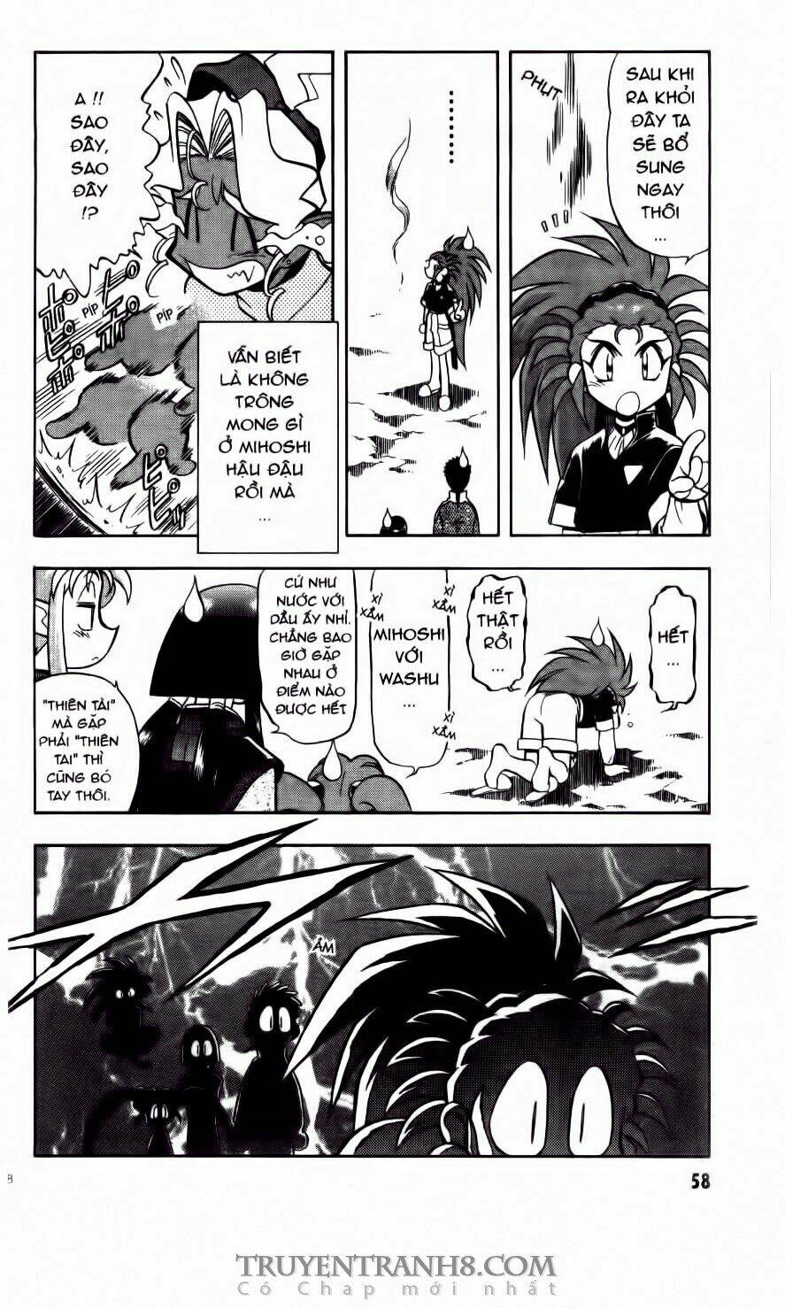 Tenchi Vô Dụng Chapter 64 - Trang 2