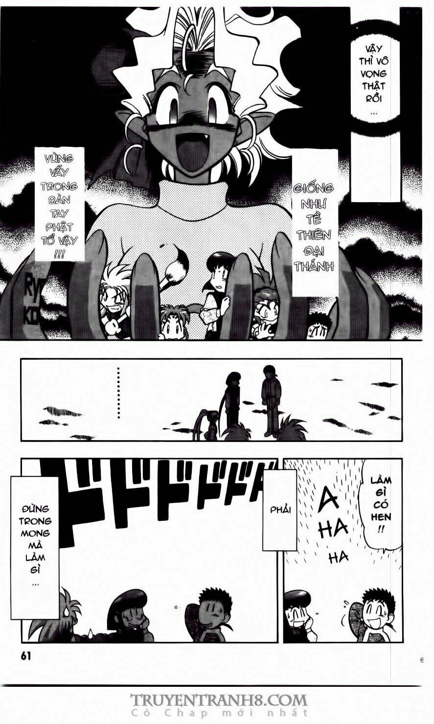 Tenchi Vô Dụng Chapter 64 - Trang 2