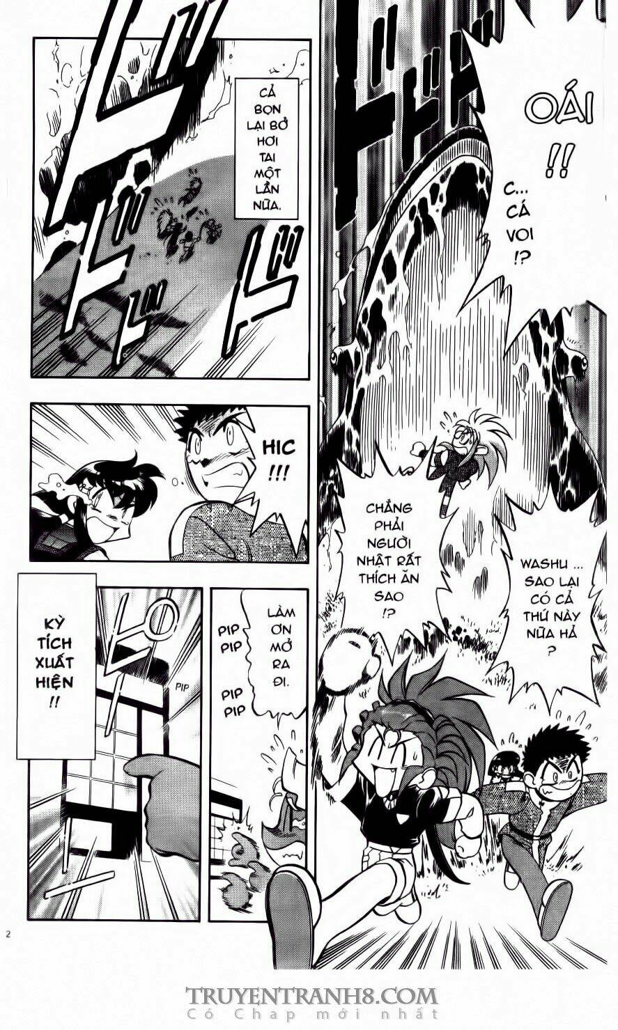 Tenchi Vô Dụng Chapter 64 - Trang 2