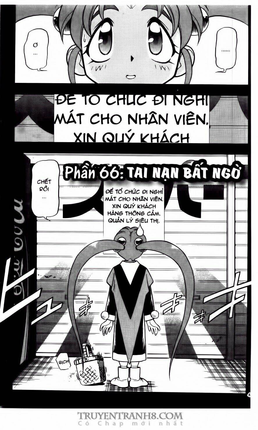 Tenchi Vô Dụng Chapter 64 - Trang 2