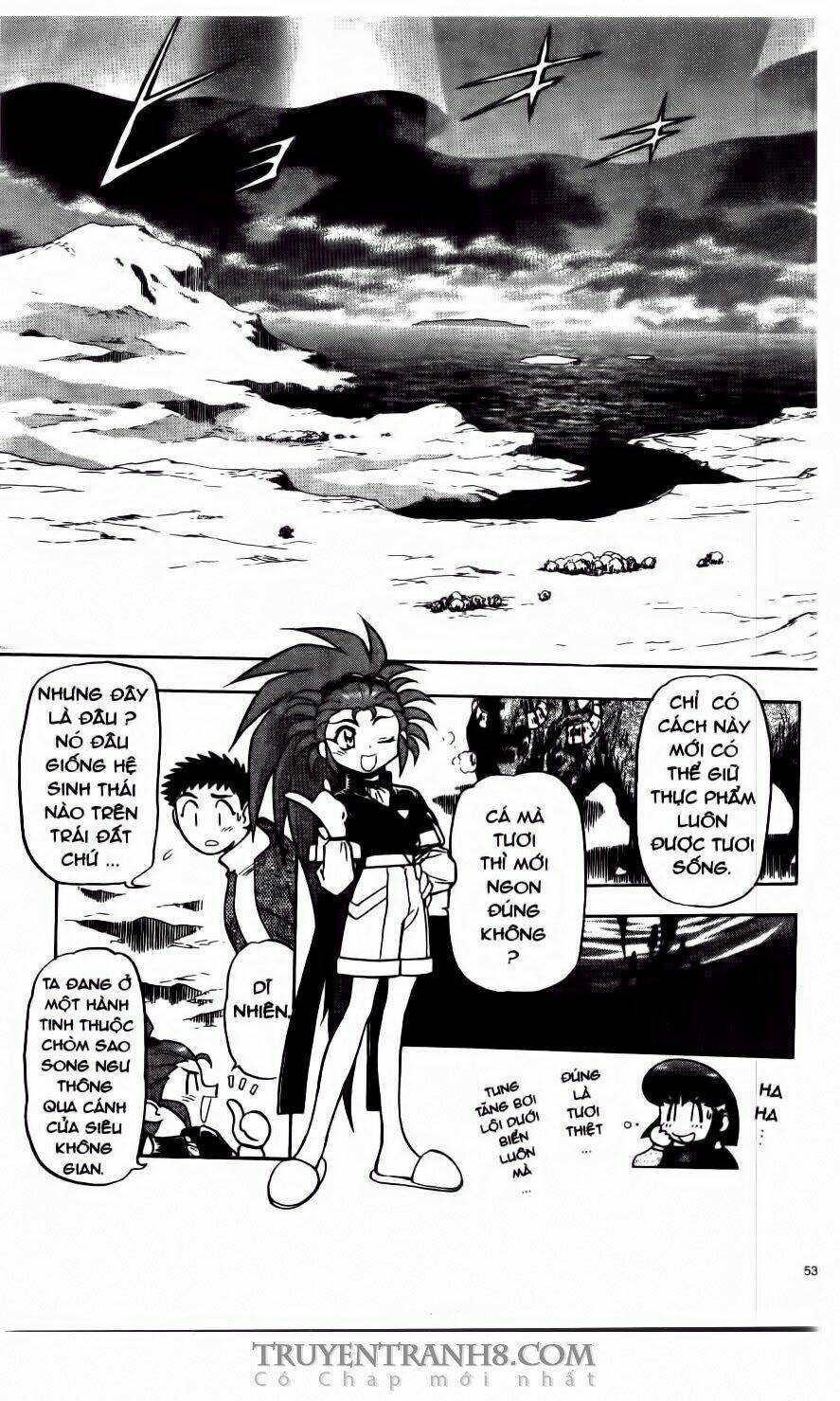 Tenchi Vô Dụng Chapter 64 - Trang 2
